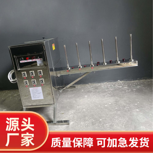 六管鞋面蒸湿机｜装流水线上