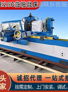 工厂供MQ8260C/床1600mm曲轴磨M820/直1米发动机曲MQ8260轴4类磨