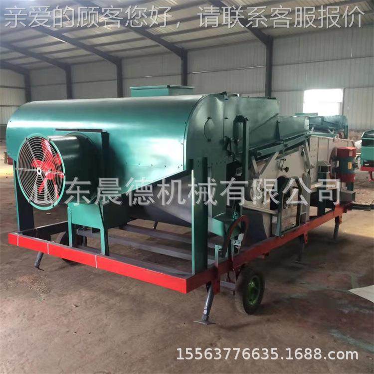 两相CD-小型-小电清机 型亚菟麻籽除杂丝子电动选筛选机,机械设备,筛选机,淘宝优惠券,粉丝福利购,淘宝优惠卷