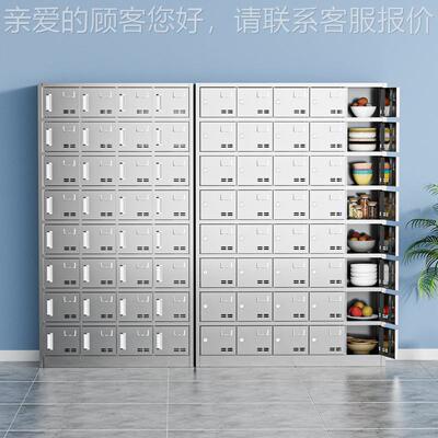 碗锈钢不食堂柜学校IDN餐具柜餐厅员餐盘柜职工工多门多格饭盒储