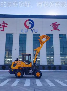 94393垃6装粮废品抓草机载 四驱建筑工程 小型装机道路圾铲运车