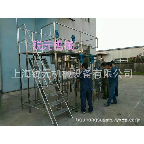 【植物】精华提取│精油提取设备