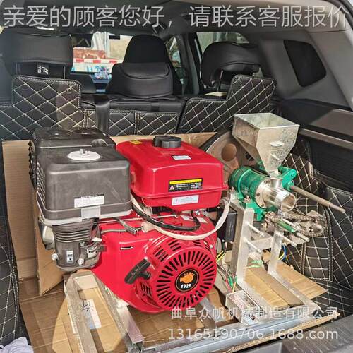 农村致富小192机 器 商用小型膨玉米米化机众帆牌玉大米膨化机