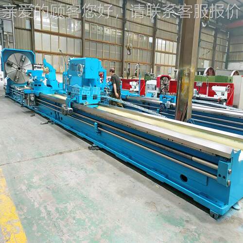 实工厂W611CW6118080轨CX10米卧式力车床导宽度1100重型车床