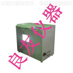 光照恒温培养摇床照恒温摇床 111GZ式 Z卧TS 光照全温摇光 111G