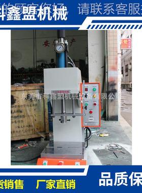 供应 通桌上型油|压压机|C型油压机弓型普油机|东莞油CX105压机