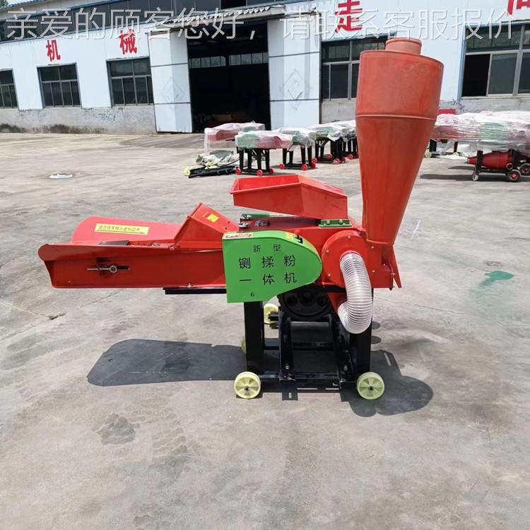 猪牛羊饲料铡草TAT畜牧养殖机户揉丝干两机用切湿草机