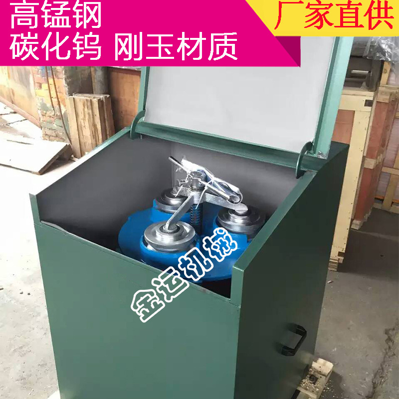 实验室碳化钨制样粉碎机 刚玉密封式制样粉碎机 矿石快速粉碎机