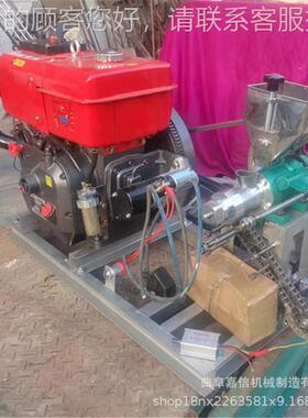 食品化机大米玉米花小型爆家用玉米机江米棍切管UPU膨膨化机