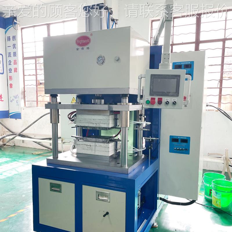 大功率高子分散焊机铝箔铝排铜铝BW-AL200巴软片连接镍焊扩接设备