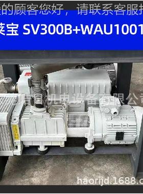 浙江供应Le单ybold莱真空片泵S642V300B SV宝630B 级旋式真空泵油