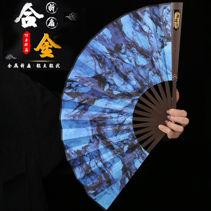 康福运9寸古风扇子折扇中国风古典扇洒金功夫扇折叠绢布合金扇厂图片