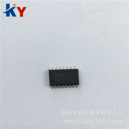ADM2486BRWZ ADM2486  2486 SOP16 双向磁耦合数字隔离器