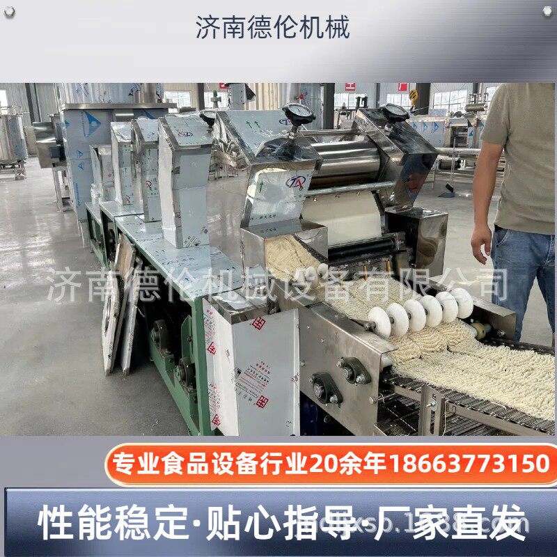 DL350全套方便面生产线出口韩国 非油炸方便面配置 方形面块 70克