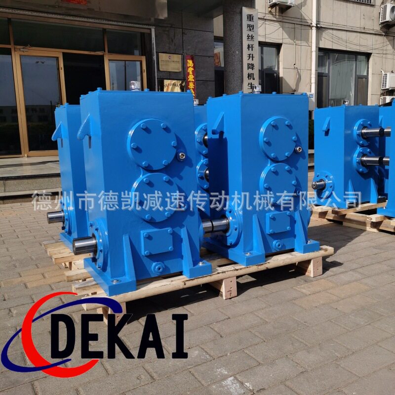 非标定制135平面二次包络环面蜗轮蜗杆减速机齿轮双级德凯