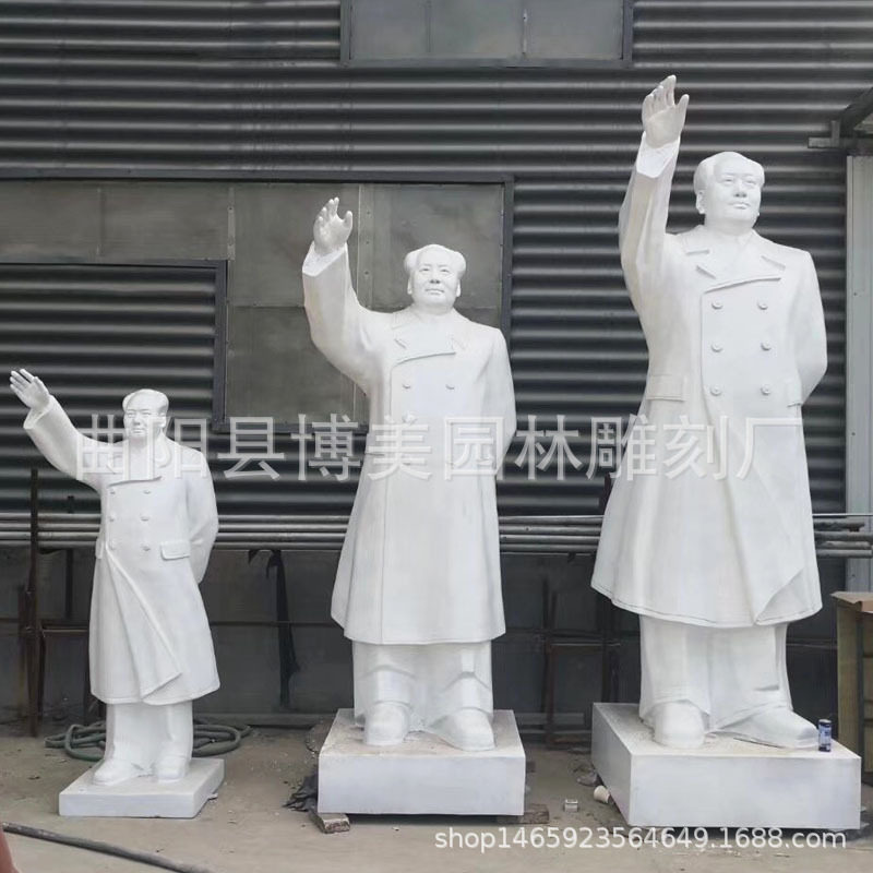 厂家石雕汉白玉毛主席校园名人伟人毛主席战像坐像人物雕塑