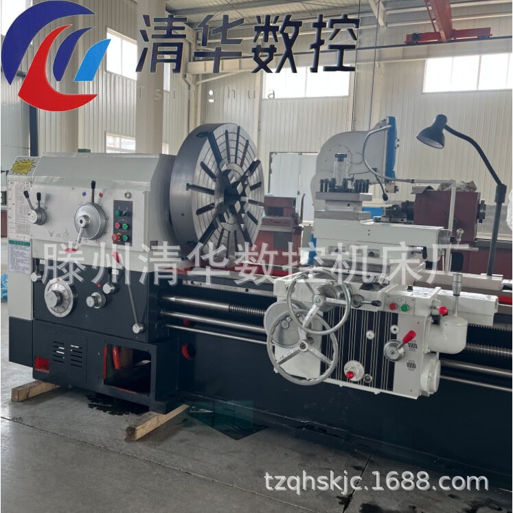 普通车床CW61125*1500重型液压车床沈阳型卧式马鞍车床 规格全