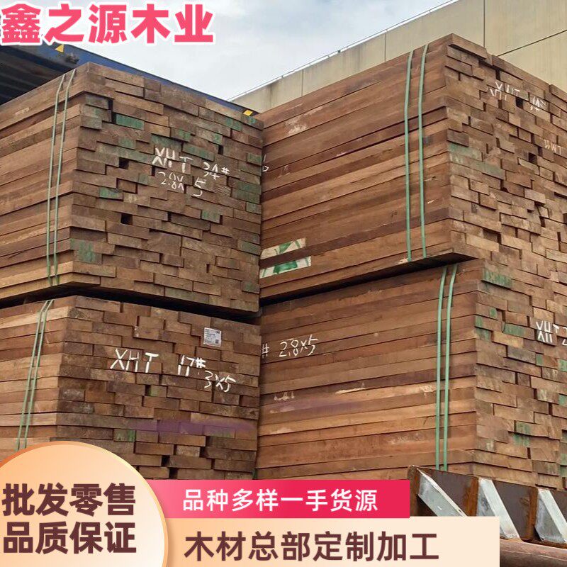 巴新黑檀红玫瑰 玫瑰木 非洲红玫瑰原木适用于家具 古建木 园林工