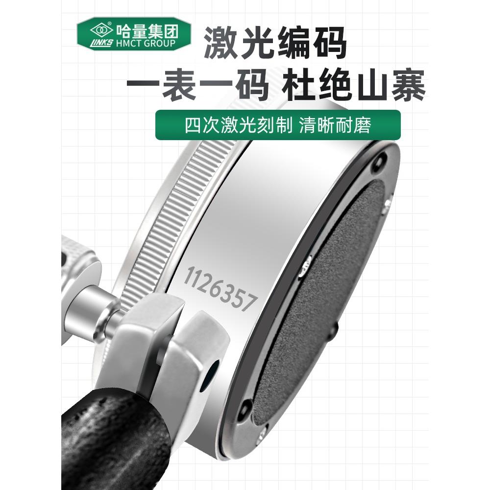 表涨哈量桂量内径百分表簧式护桥式内径量18-35-50-1ENX60-250450