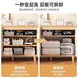 斗柜室厅极简风五柜卧简约现代家用靠墙CBG0098储物柜抽斗屉客收