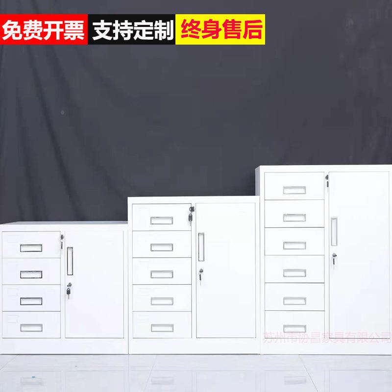 苏州24斗工铁皮储文件柜抽屉档式多001斗案资料具收纳柜带锁物柜