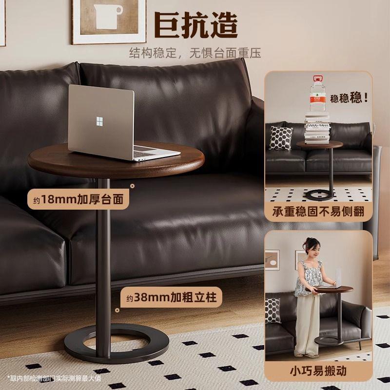 小实木边几风沙发边柜桌客厅2025新款床头中古创边意CIS圆形茶几