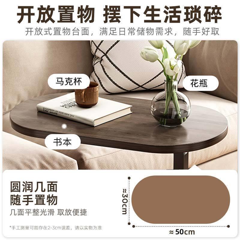 移边几小茶几迷你沙发边柜轻VYK奢动茶桌角几床床桌头柜床边头小
