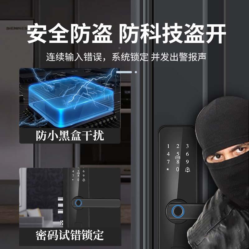 木门专用H2通通锁电房子密锁芯智能门锁指纹锁码C级锁出租一件起