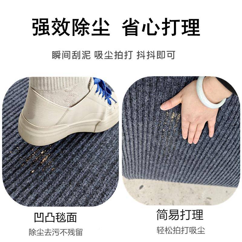k毯商用t店铺门口防kt7号仓1水防滑垫走廊大面地积满户铺脚垫迎宾