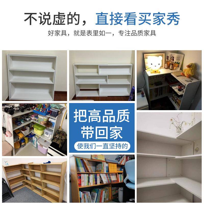 矮书柜落地靠墙角UZZ转家用卧室简易书架角床头收纳落储物多层置