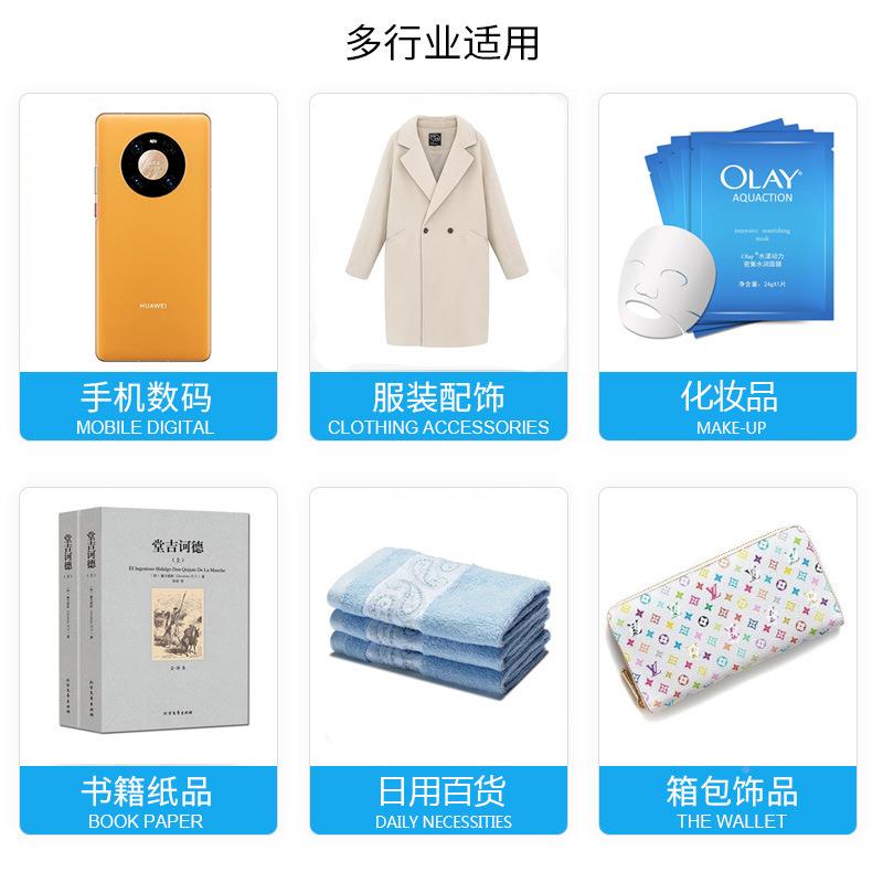 22*2+PKI5cm大号珠光膜气泡信封袋防震递袋电子4/服装快包装袋