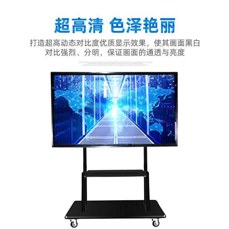 M11壁挂红外触摸体机外壳液一晶控自显示屏套料助触一体M11机外壳