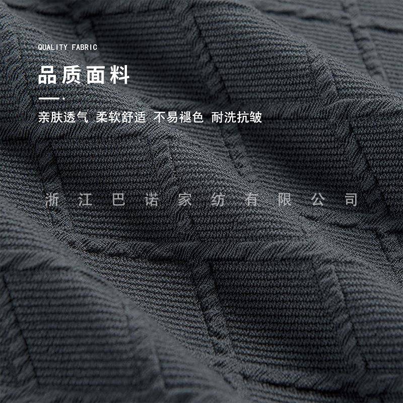 亚马弹力逊斯佳蒙老虎凳套简纯式约全包色椅套美家居椅子保菱形老