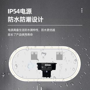 椭圆智能浴镜室镜LED带灯形卫生间防雾镜触摸异LED浴室屏高档圆形