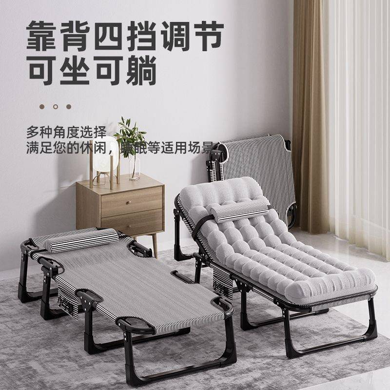 午休折叠床办公室躺椅单人床简易便携陪护家用多功能成人午睡神器