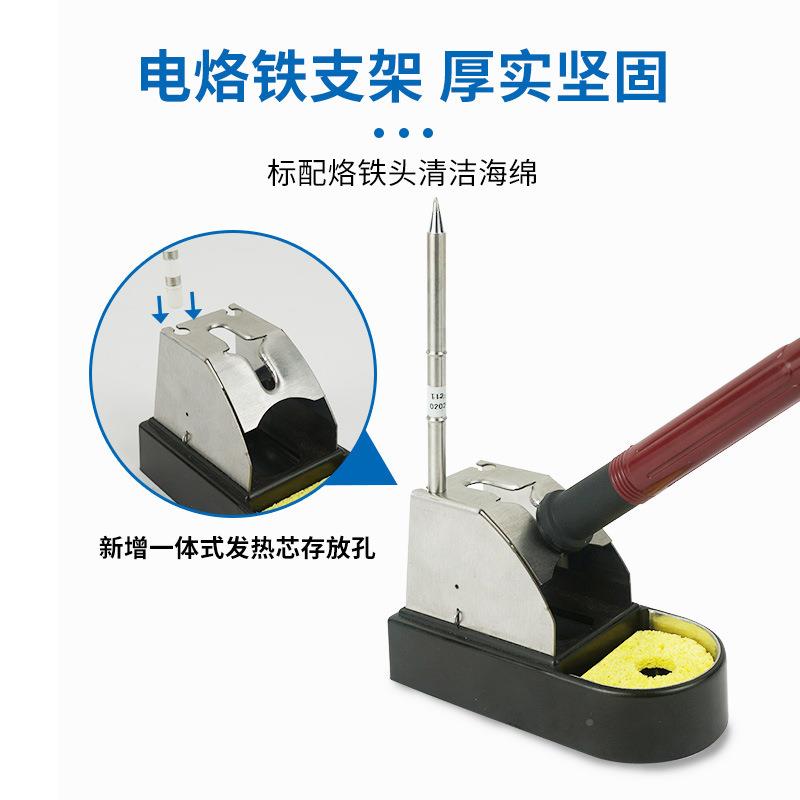 厂家直销焊90TRO恒温焊台调温P电台数显75W电烙铁T12焊5台660936