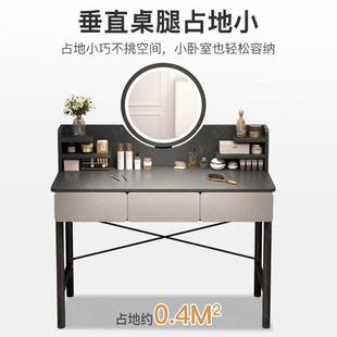 妆台柜现代简小化约化妆桌子出KXR租屋室收纳卧一 梳妆台户型欧式