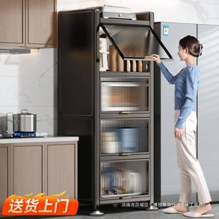 多落地层储物柜多功橱柜碗柜夹 厨置能物架微房波炉收纳柜XMCFZWJ