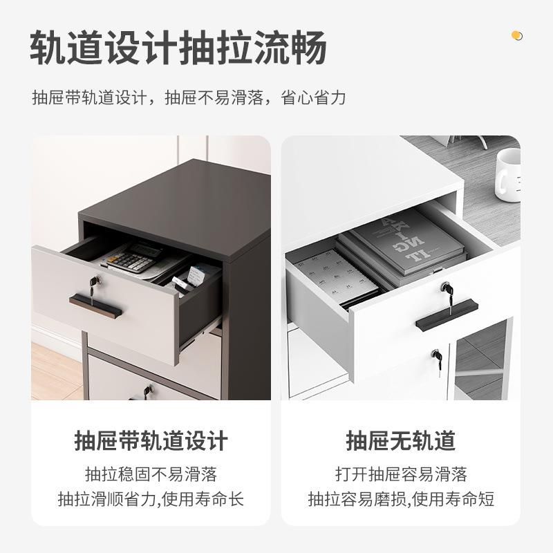 文件柜办公室桌下收纳柜带锁矮柜抽屉柜木质边柜储物柜落地小柜子