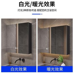 间镜子收纳一体柜浴室单独智能镜柜浴室镜浴室柜镜子带置物架凉压