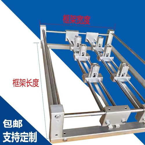 高速针移动打孔器 左右移动 前后左右移动 包装袋 薄膜袋 无纺布