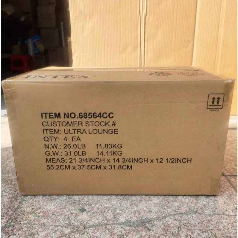 68564单人沙发懒人沙发躺椅午休贵妃椅充气沙发椅子带脚蹬