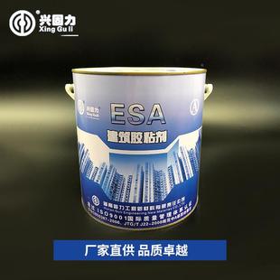 兴固浸贴力混凝土梁板柱结UKG外部粘加固碳纤维渍粘构贴胶厂家