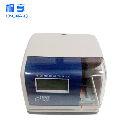 停车场印时钟JM-880电子智能印时钟酒店商场时间打印机电子计时器