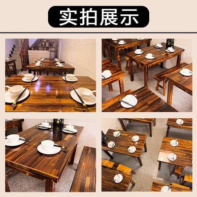 农村纯实木仙桌传组005统四方桌仿小正方桌饭店餐八桌椅合定古制