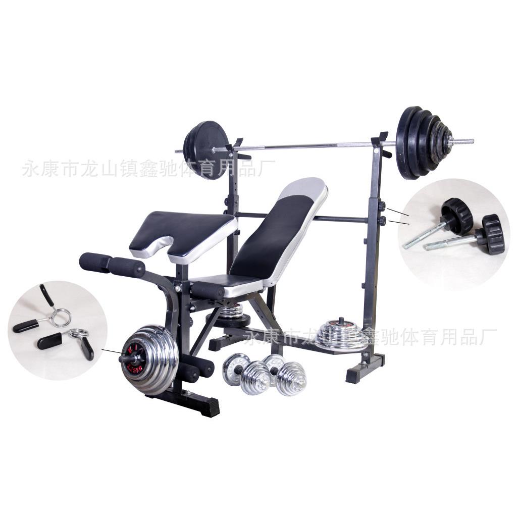 多功能哑铃凳卧推架举重床多功能杠铃架深蹲架健腹器械