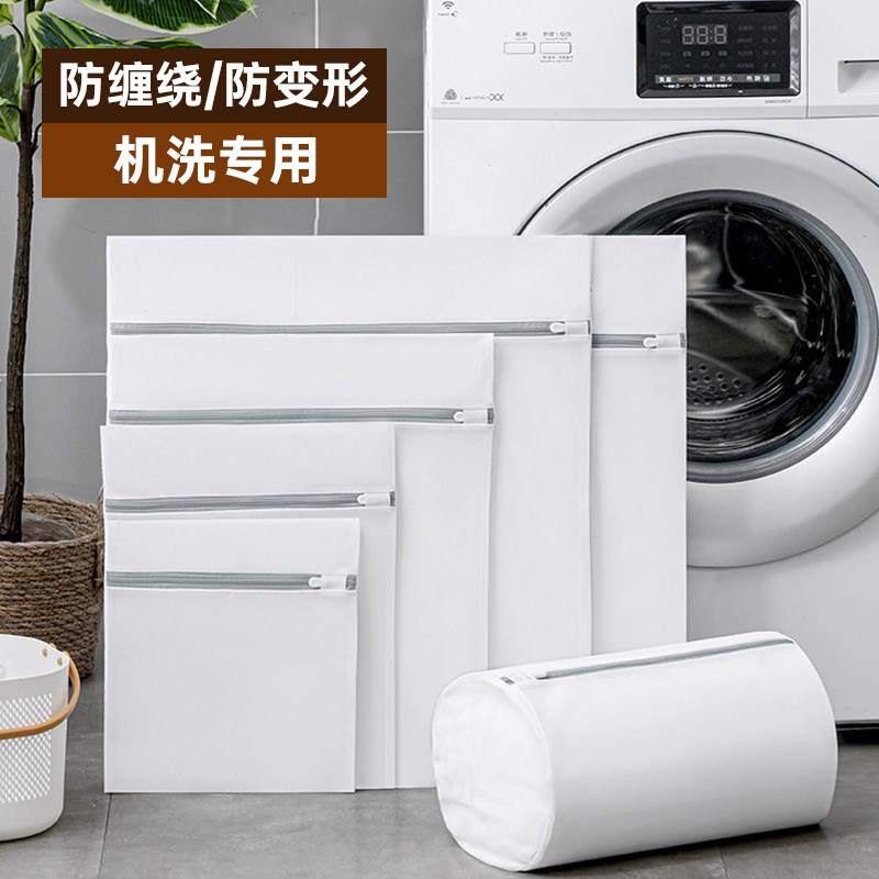 yoocaϴ�´�����ϴ����ϴ�·����޷�����������´����ش� �ش��-60*60cm���ʺ����޷���ʵ��7.74Ԫ