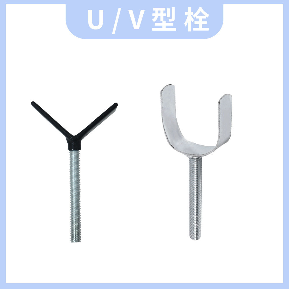 宠物狗围栏儿童宝宝安全门护栏室内栅栏楼梯口圆柱U型Y型顶栓