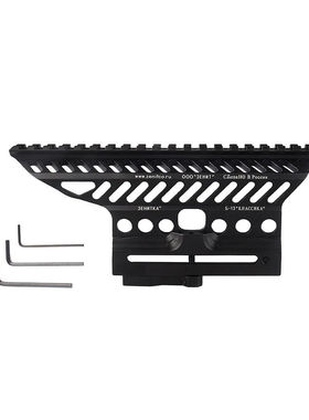 泽宁特支架105玩具配件 软弹玩具仁祥AK侧边桥导轨102支架