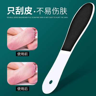 一次性搓脚板脚底搓去死皮去老茧磨脚器洗脚刷脚板搓修脚工具